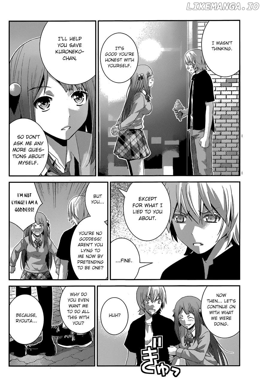 Gokukoku no Brynhildr Chapter 161 - page 7