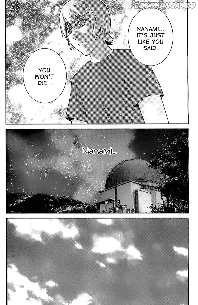 Gokukoku no Brynhildr Chapter 38 - page 17