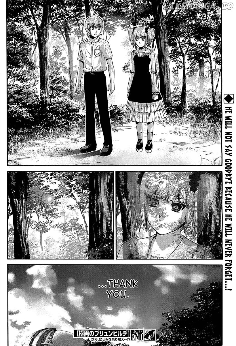 Gokukoku no Brynhildr Chapter 38 - page 19