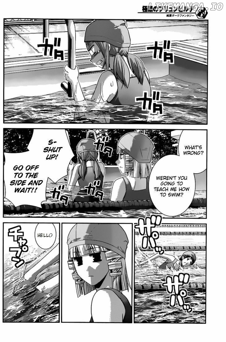 Gokukoku no Brynhildr Chapter 108 - page 13