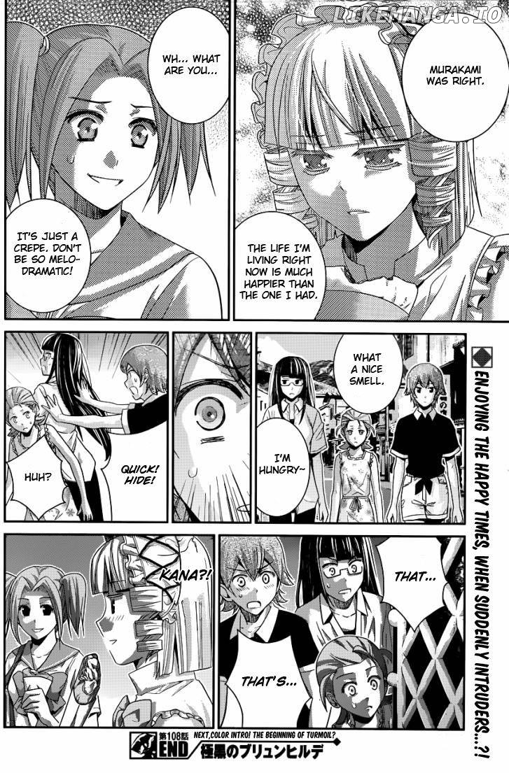 Gokukoku no Brynhildr Chapter 108 - page 19