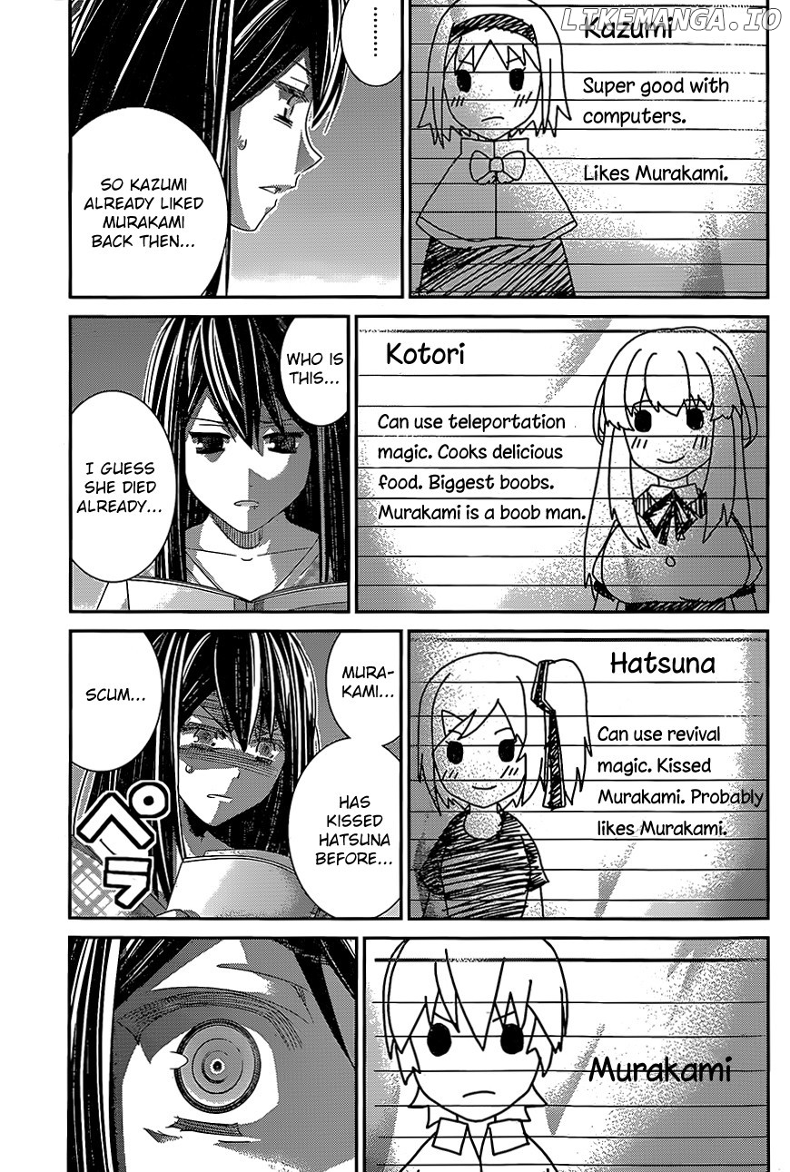 Gokukoku no Brynhildr Chapter 138 - page 13