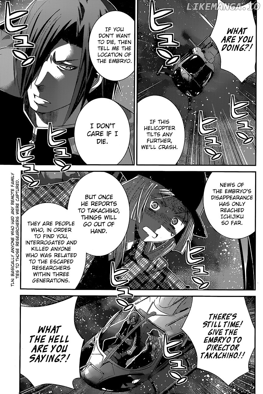 Gokukoku no Brynhildr Chapter 138 - page 3