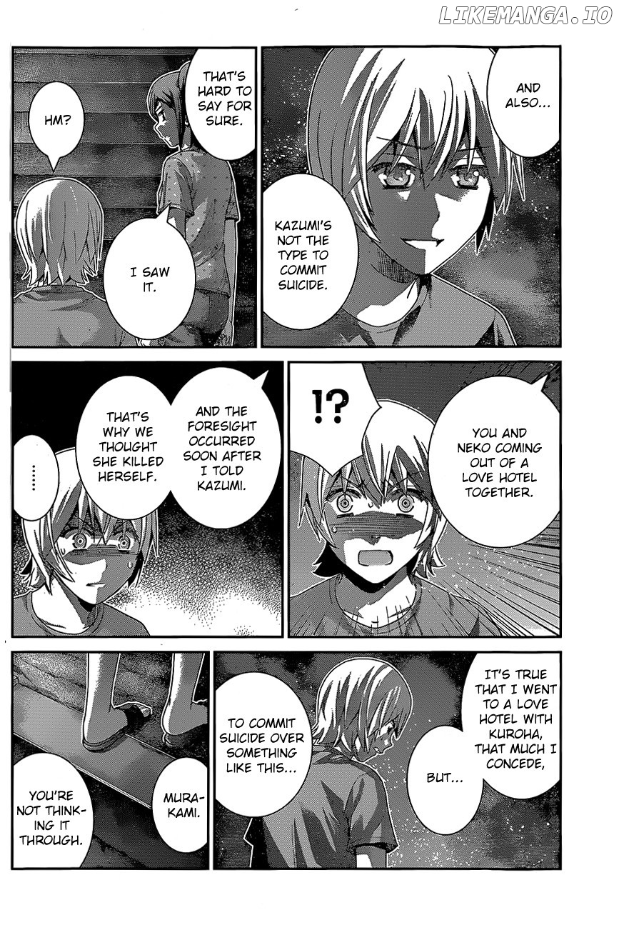 Gokukoku no Brynhildr Chapter 138 - page 8