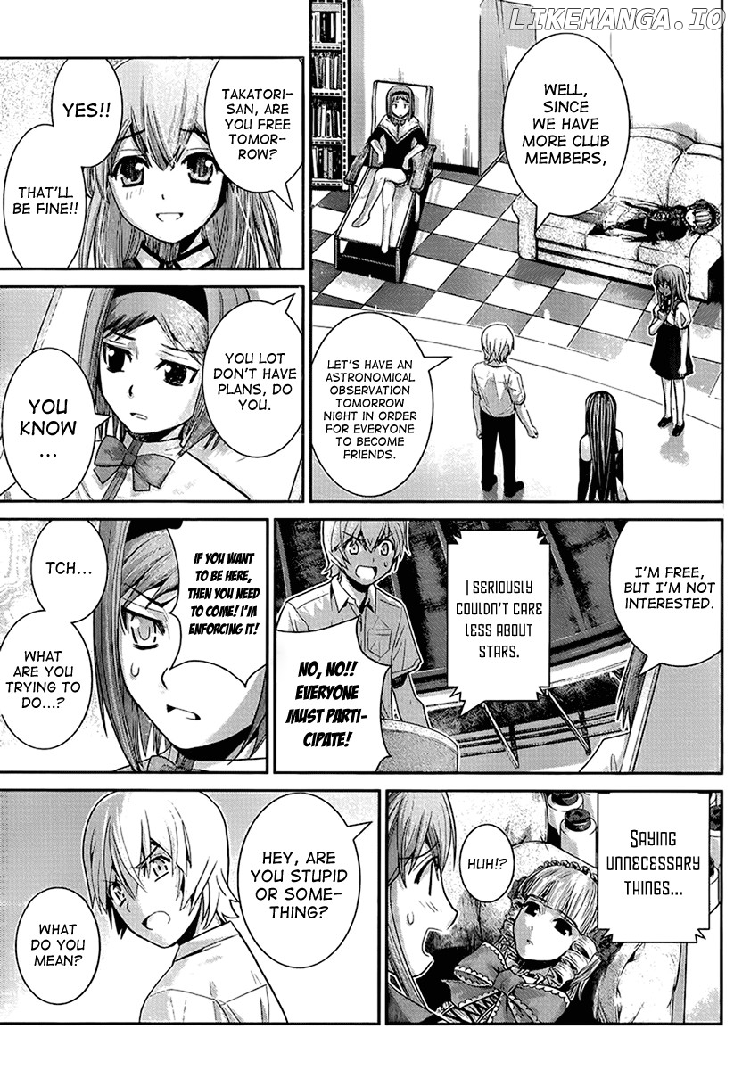 Gokukoku no Brynhildr Chapter 14 - page 5
