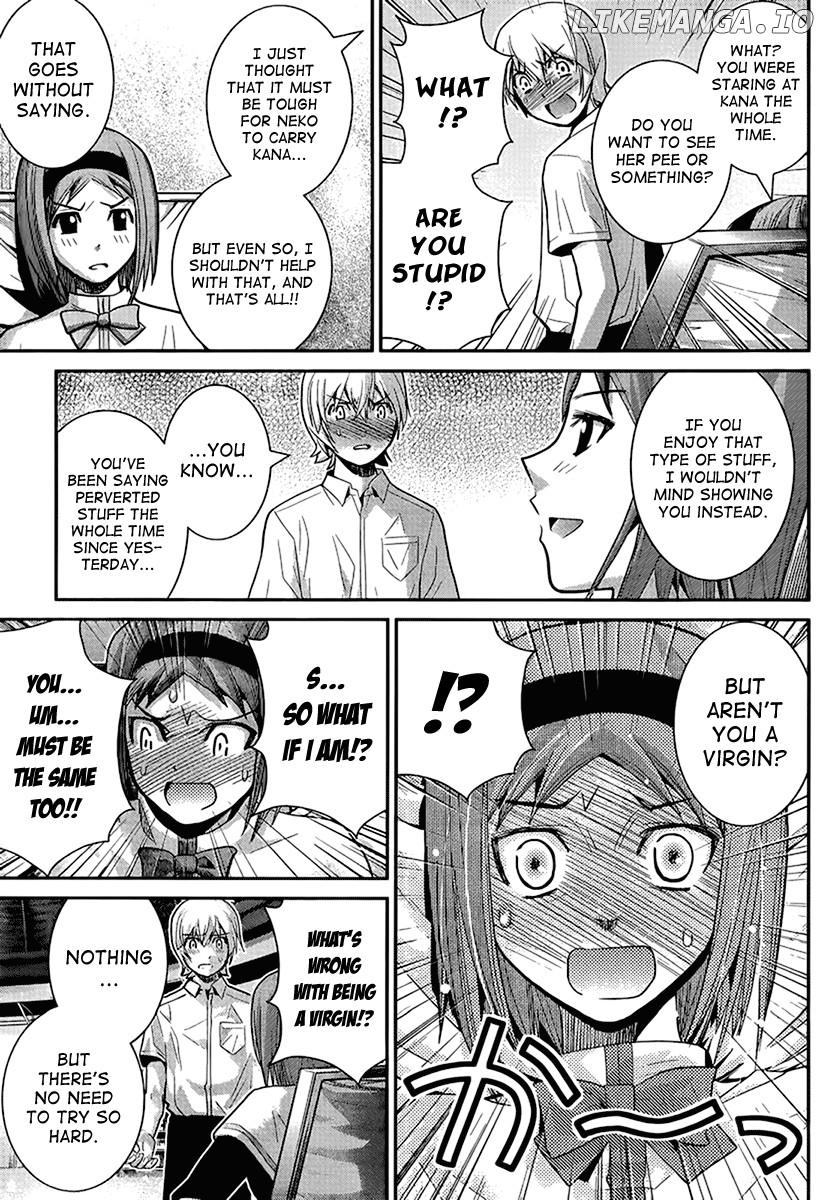 Gokukoku no Brynhildr Chapter 14 - page 9