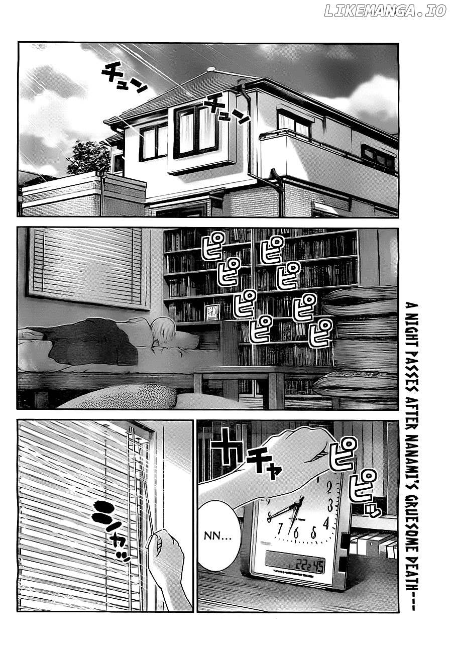 Gokukoku no Brynhildr Chapter 39 - page 2