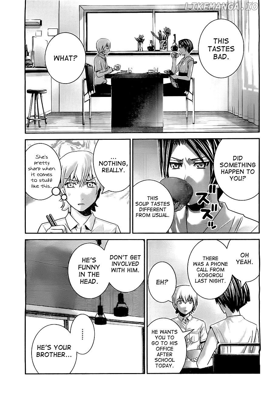 Gokukoku no Brynhildr Chapter 39 - page 5