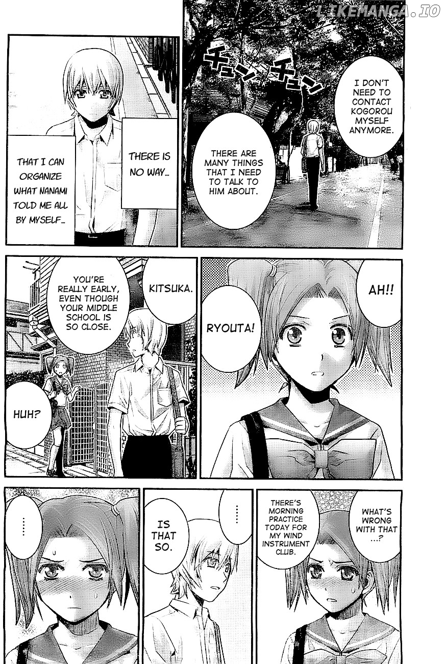 Gokukoku no Brynhildr Chapter 39 - page 6