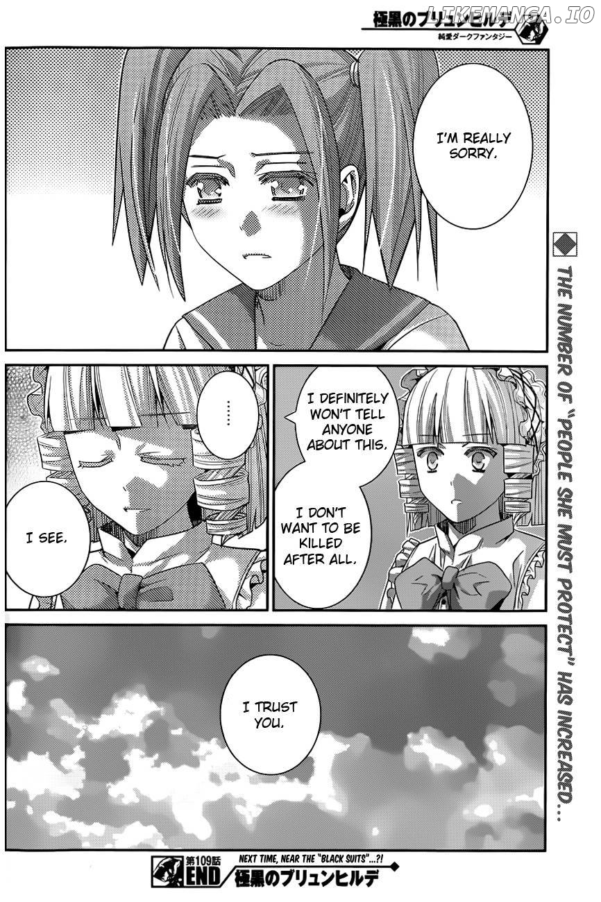Gokukoku no Brynhildr Chapter 109 - page 19