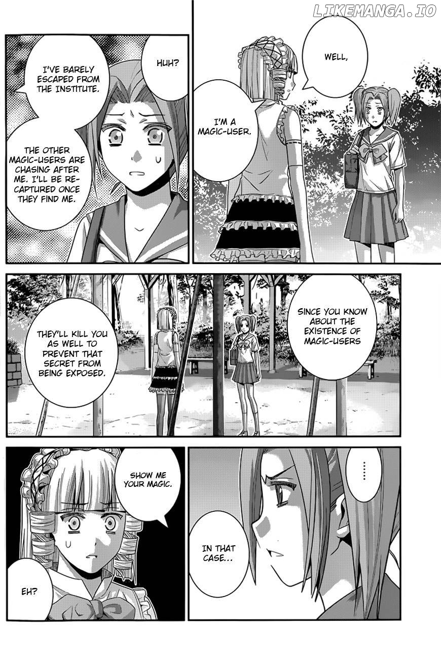 Gokukoku no Brynhildr Chapter 109 - page 5