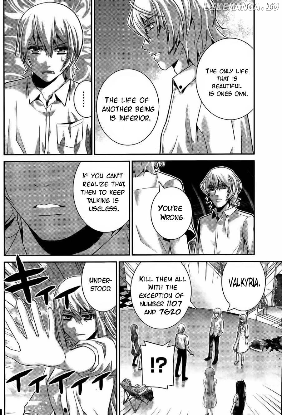 Gokukoku no Brynhildr Chapter 71 - page 13