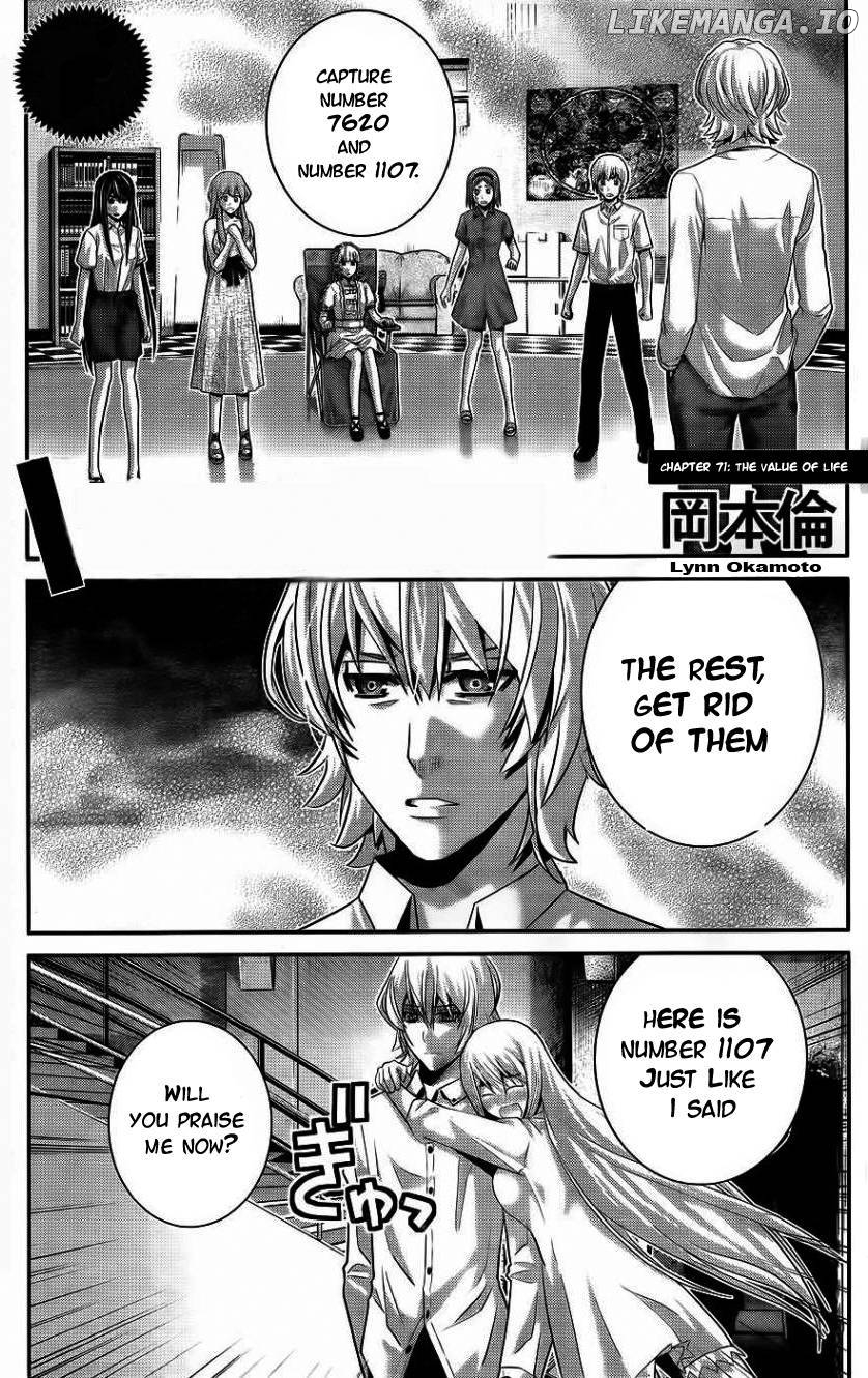 Gokukoku no Brynhildr Chapter 71 - page 2