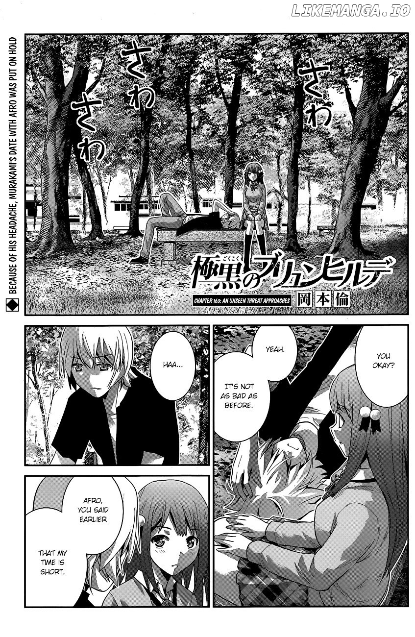 Gokukoku no Brynhildr Chapter 163 - page 2