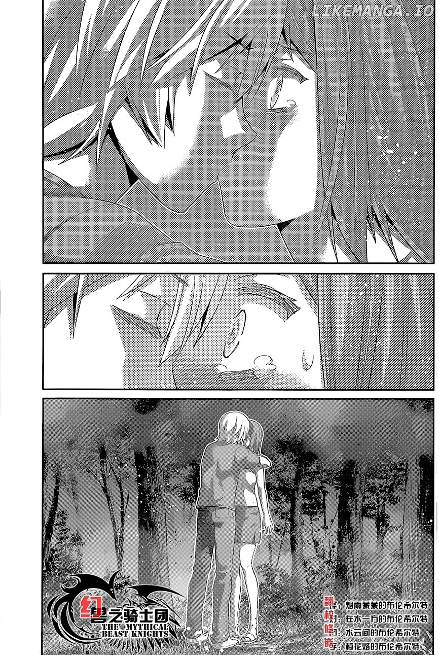 Gokukoku no Brynhildr Chapter 139 - page 14