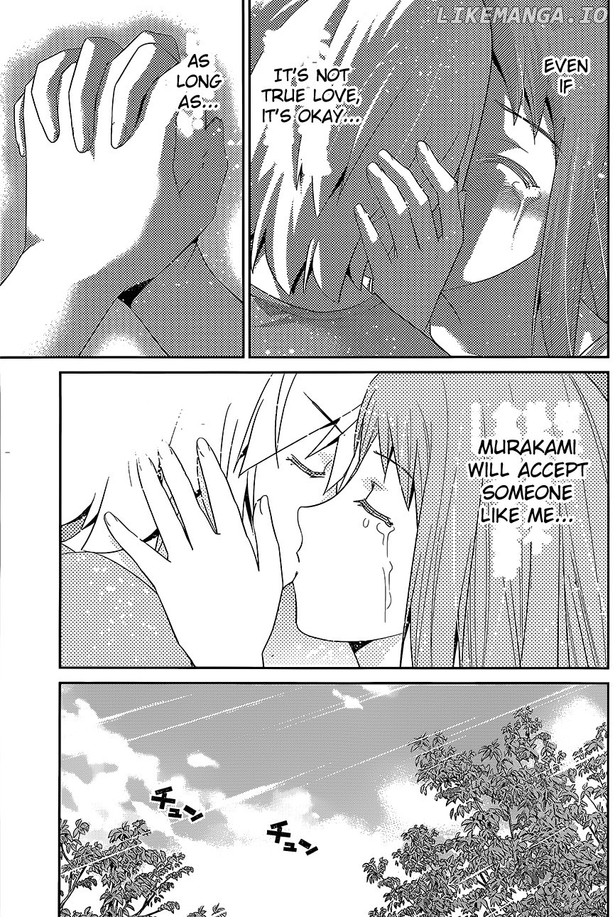 Gokukoku no Brynhildr Chapter 139 - page 16