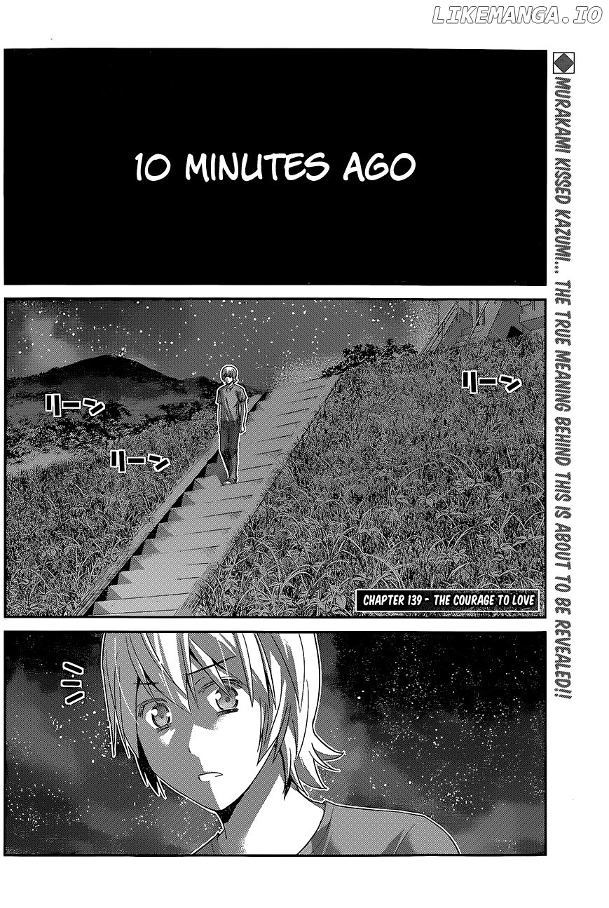 Gokukoku no Brynhildr Chapter 139 - page 3