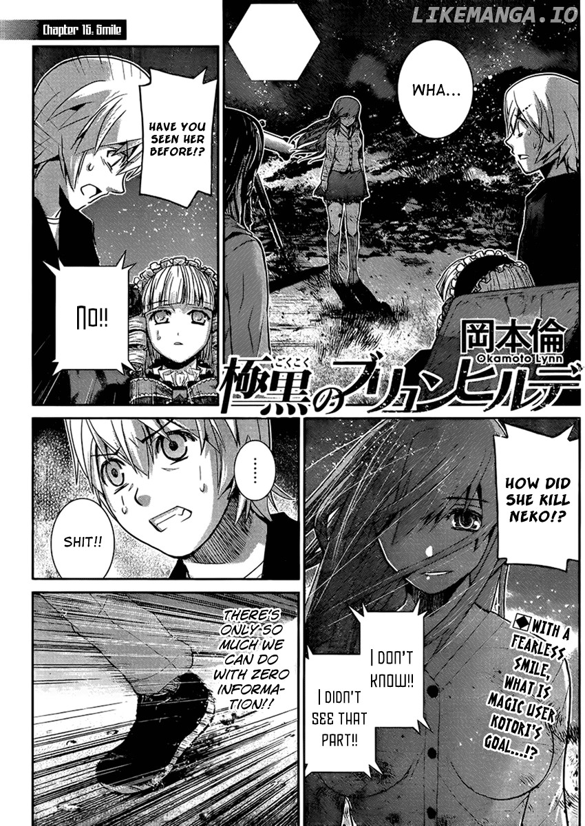 Gokukoku no Brynhildr Chapter 15 - page 1