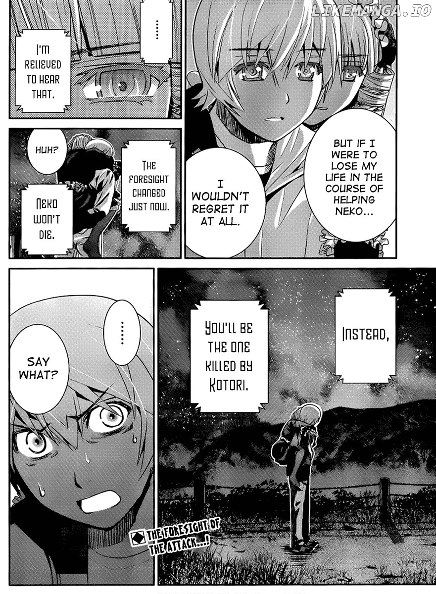 Gokukoku no Brynhildr Chapter 15 - page 18
