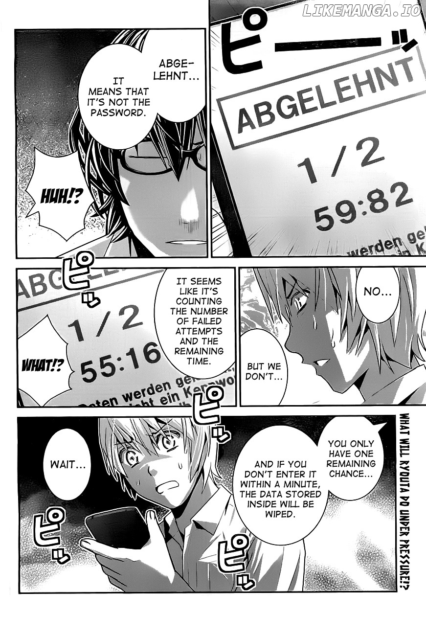 Gokukoku no Brynhildr Chapter 40 - page 18