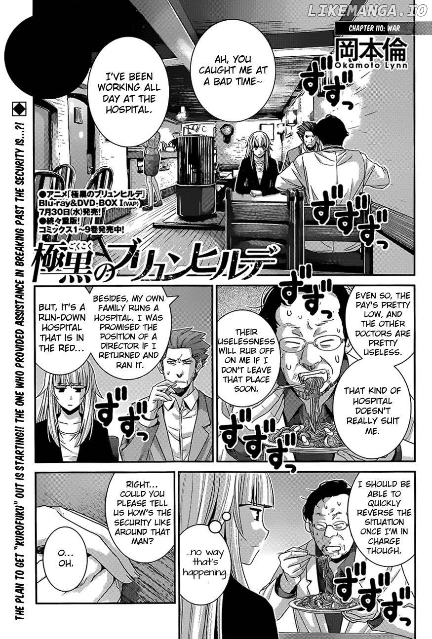 Gokukoku no Brynhildr Chapter 110 - page 1