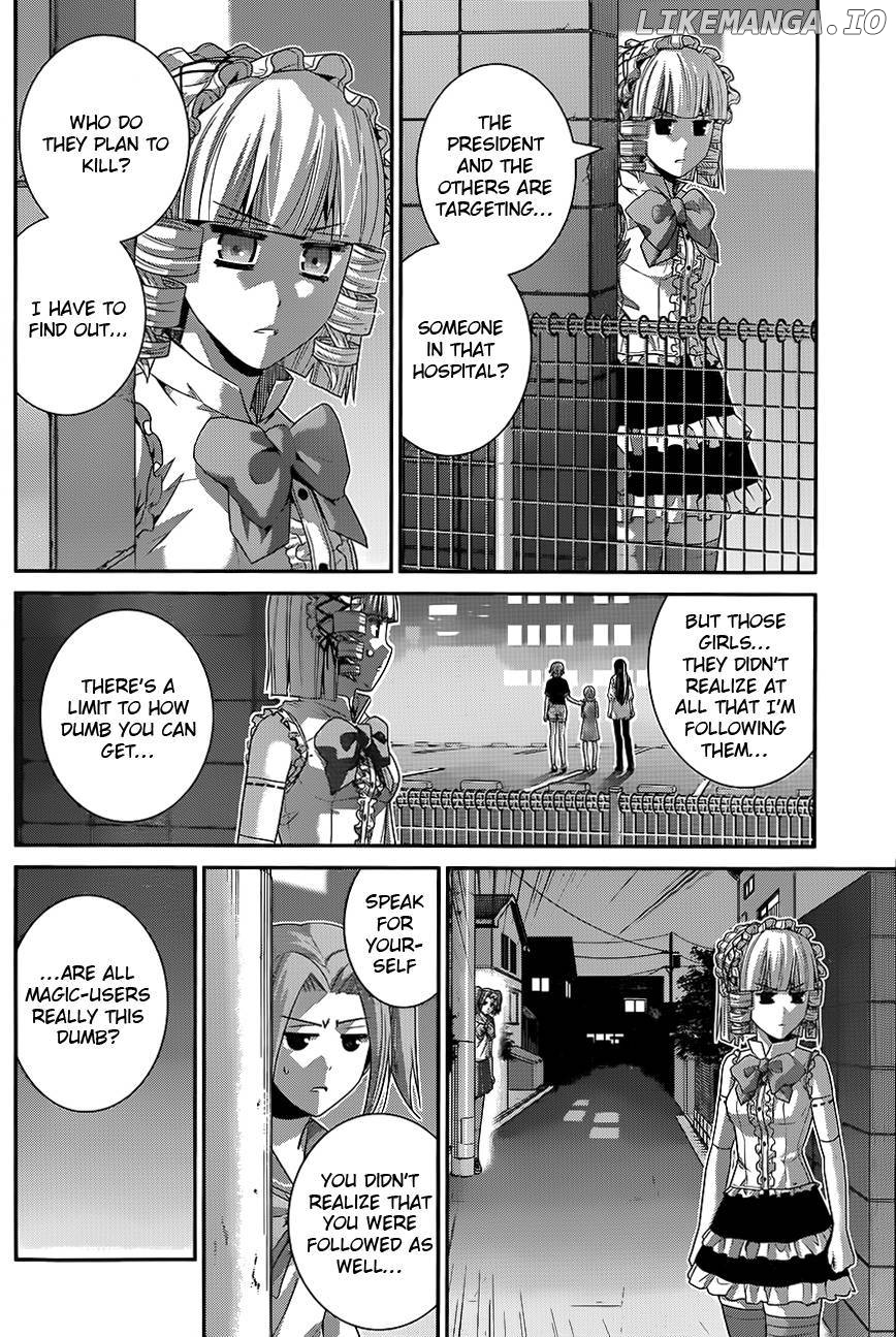 Gokukoku no Brynhildr Chapter 110 - page 6