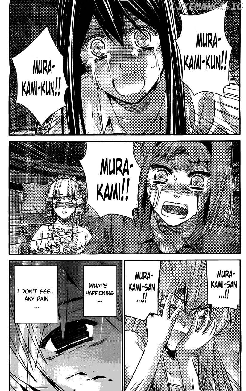 Gokukoku no Brynhildr Chapter 72 - page 2