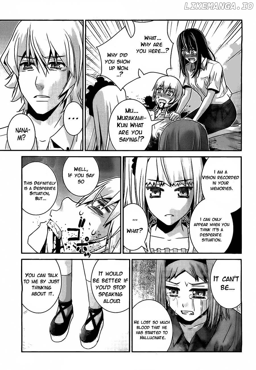 Gokukoku no Brynhildr Chapter 72 - page 6