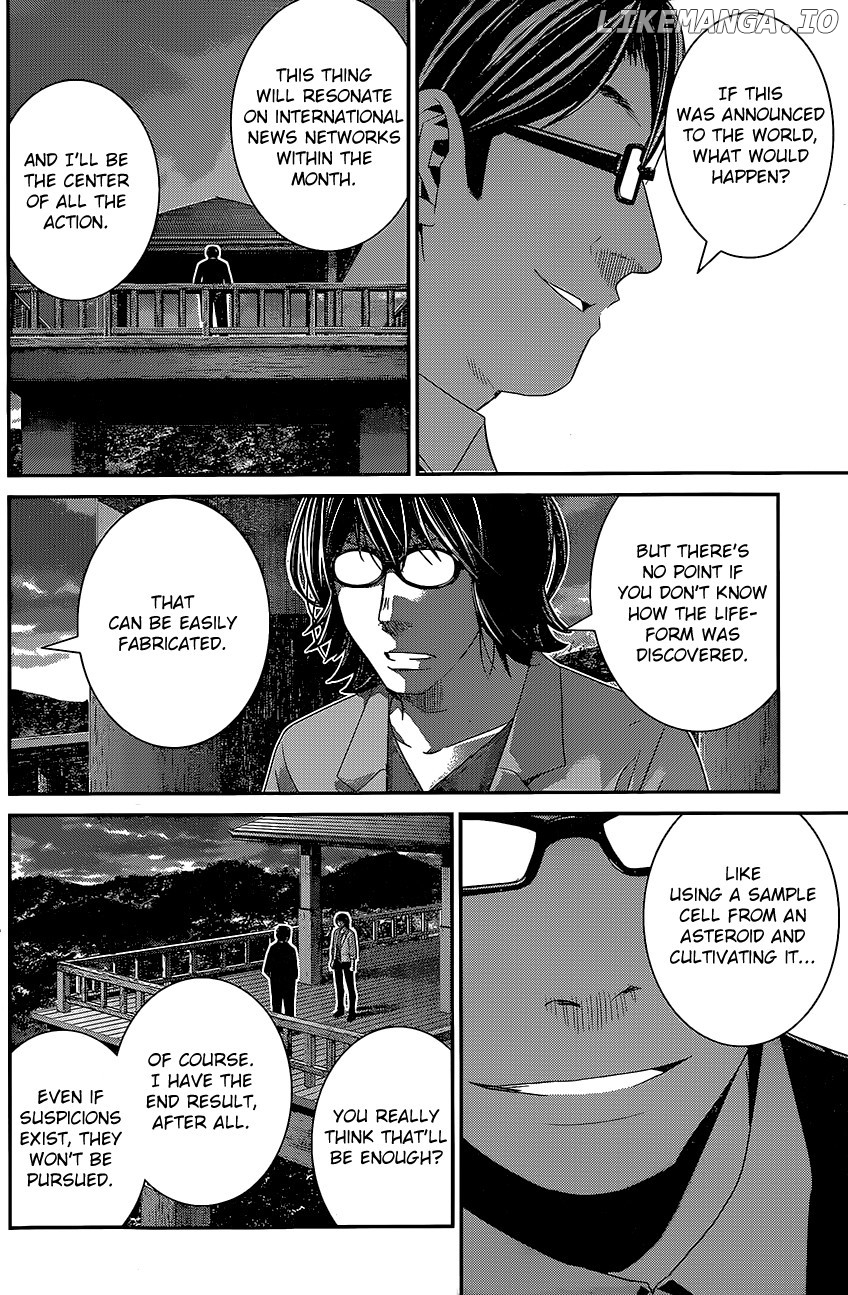 Gokukoku no Brynhildr Chapter 140 - page 16