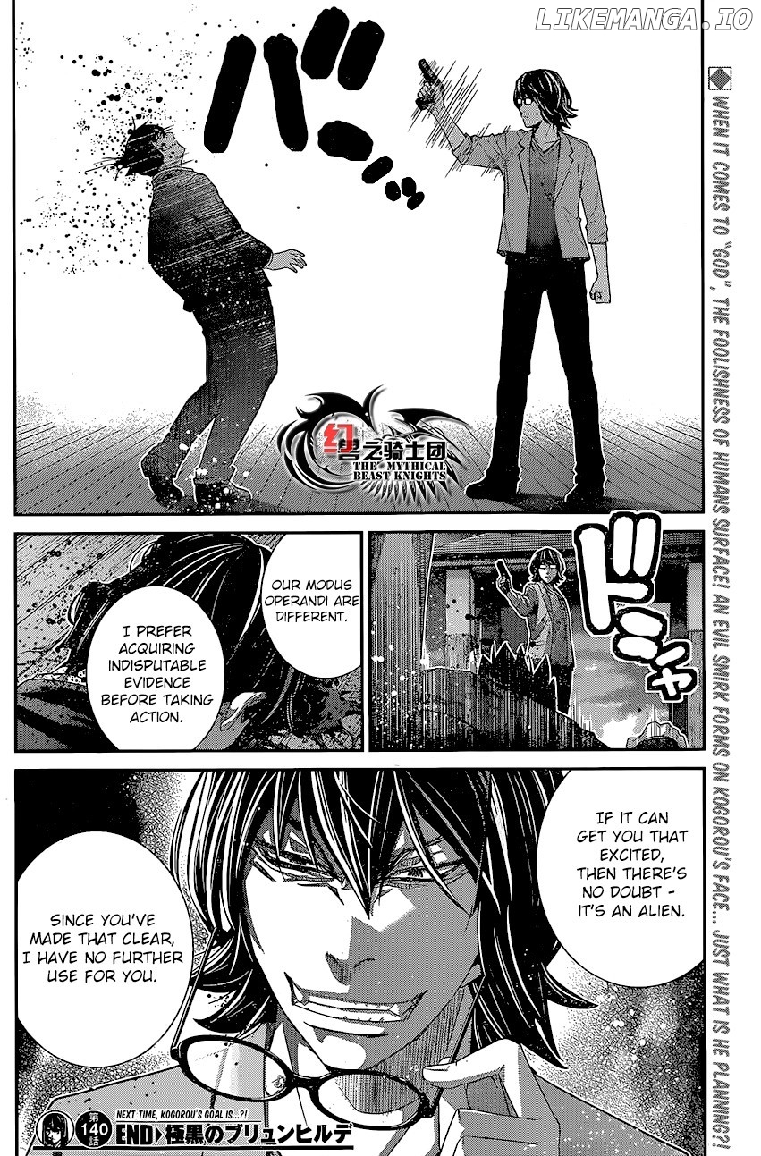 Gokukoku no Brynhildr Chapter 140 - page 18