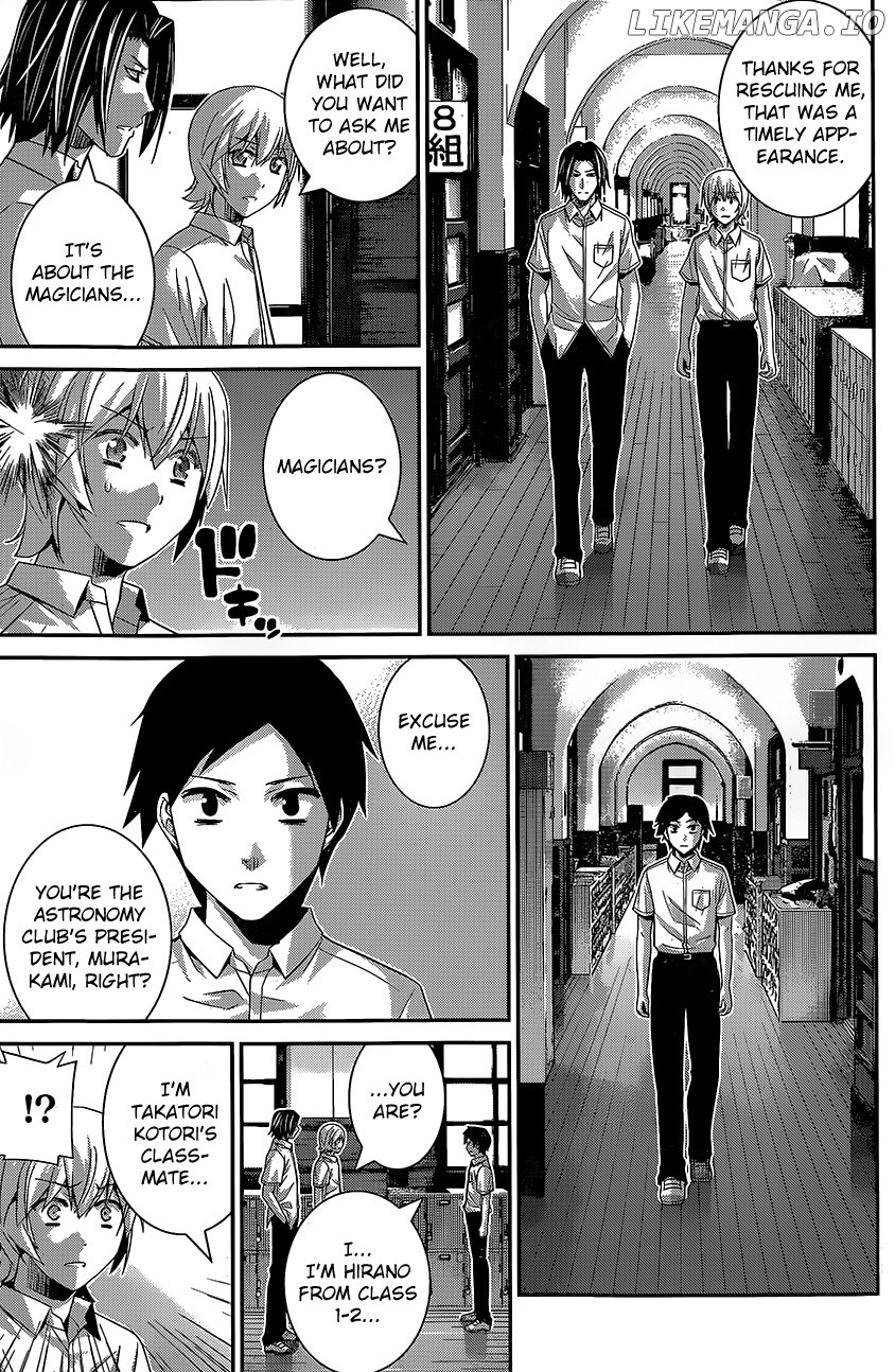 Gokukoku no Brynhildr Chapter 140 - page 5