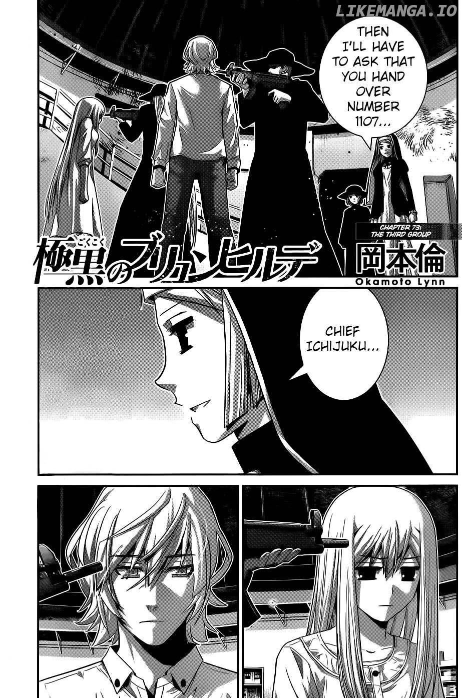 Gokukoku no Brynhildr Chapter 73 - page 2