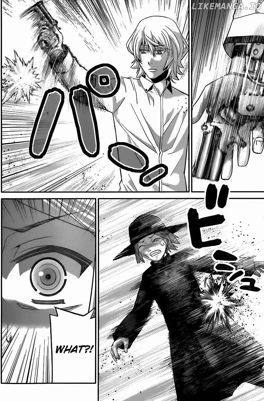 Gokukoku no Brynhildr Chapter 73 - page 3