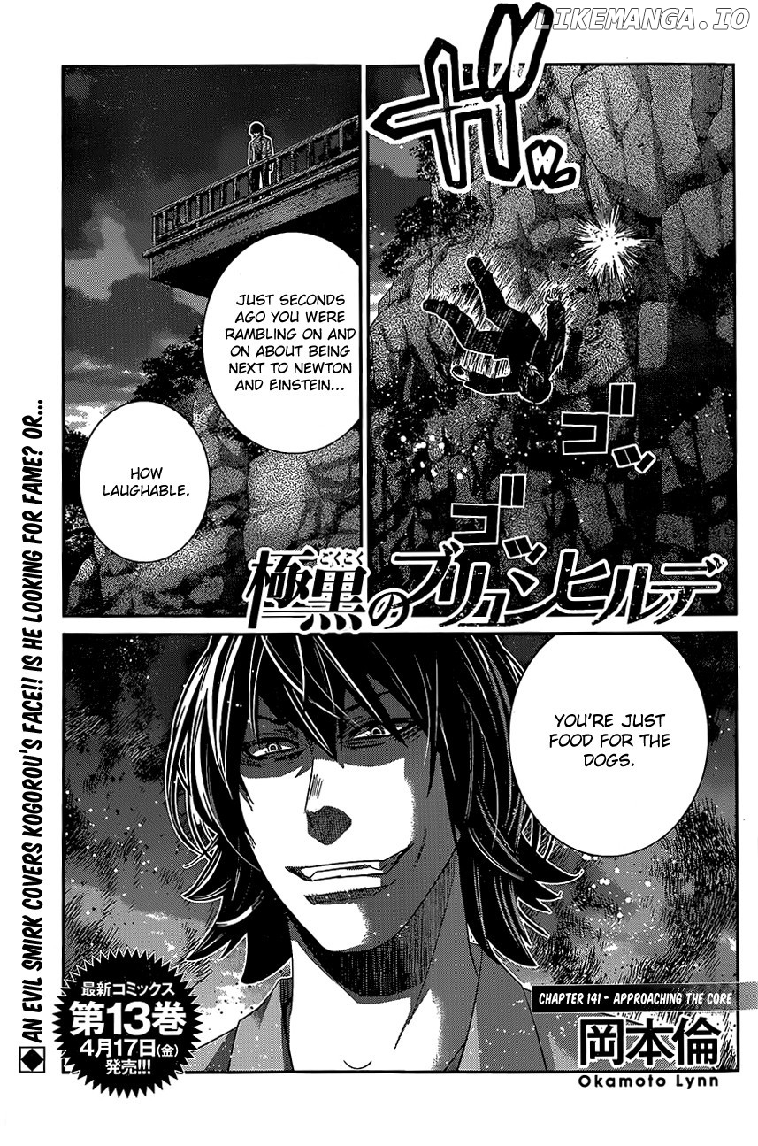 Gokukoku no Brynhildr Chapter 141 - page 1