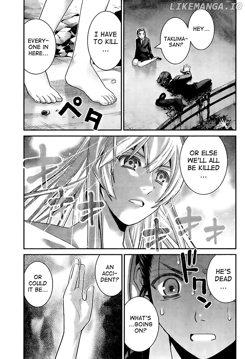Gokukoku no Brynhildr Chapter 42 - page 17