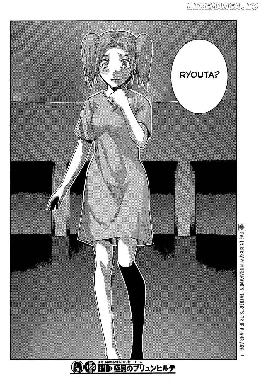 Gokukoku no Brynhildr Chapter 166 - page 19