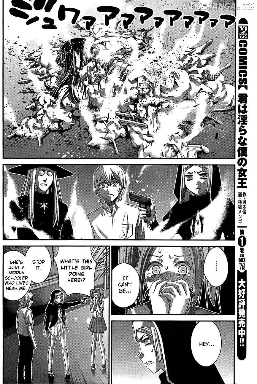 Gokukoku no Brynhildr Chapter 113 - page 12