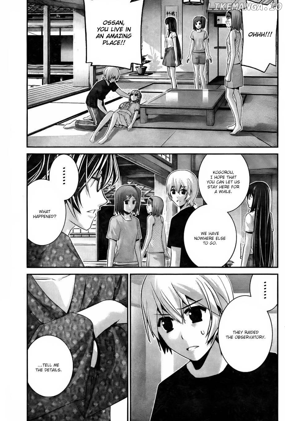 Gokukoku no Brynhildr Chapter 75 - page 6