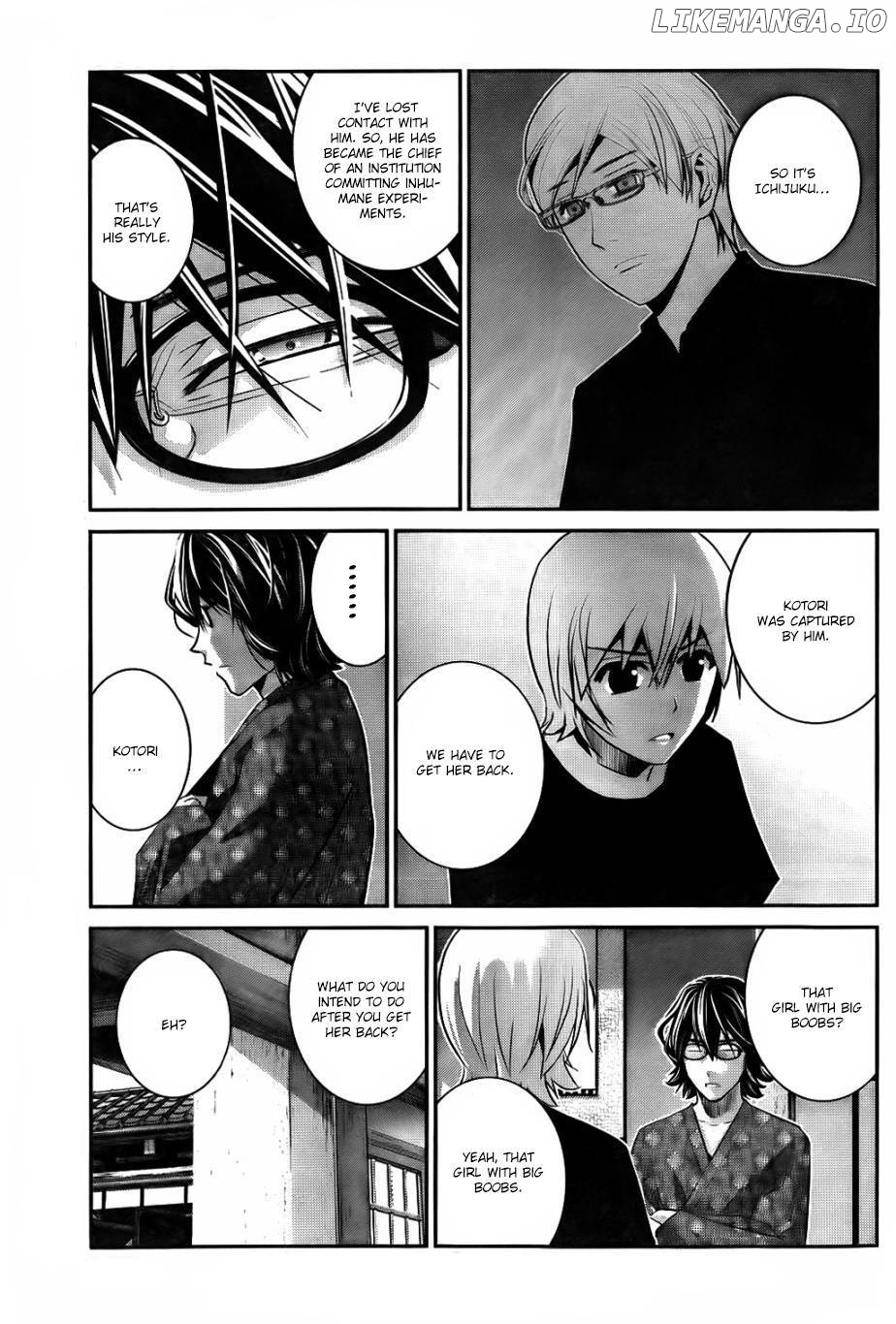 Gokukoku no Brynhildr Chapter 75 - page 8