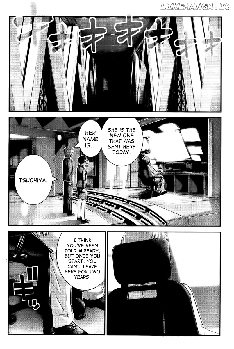 Gokukoku no Brynhildr Chapter 43 - page 16