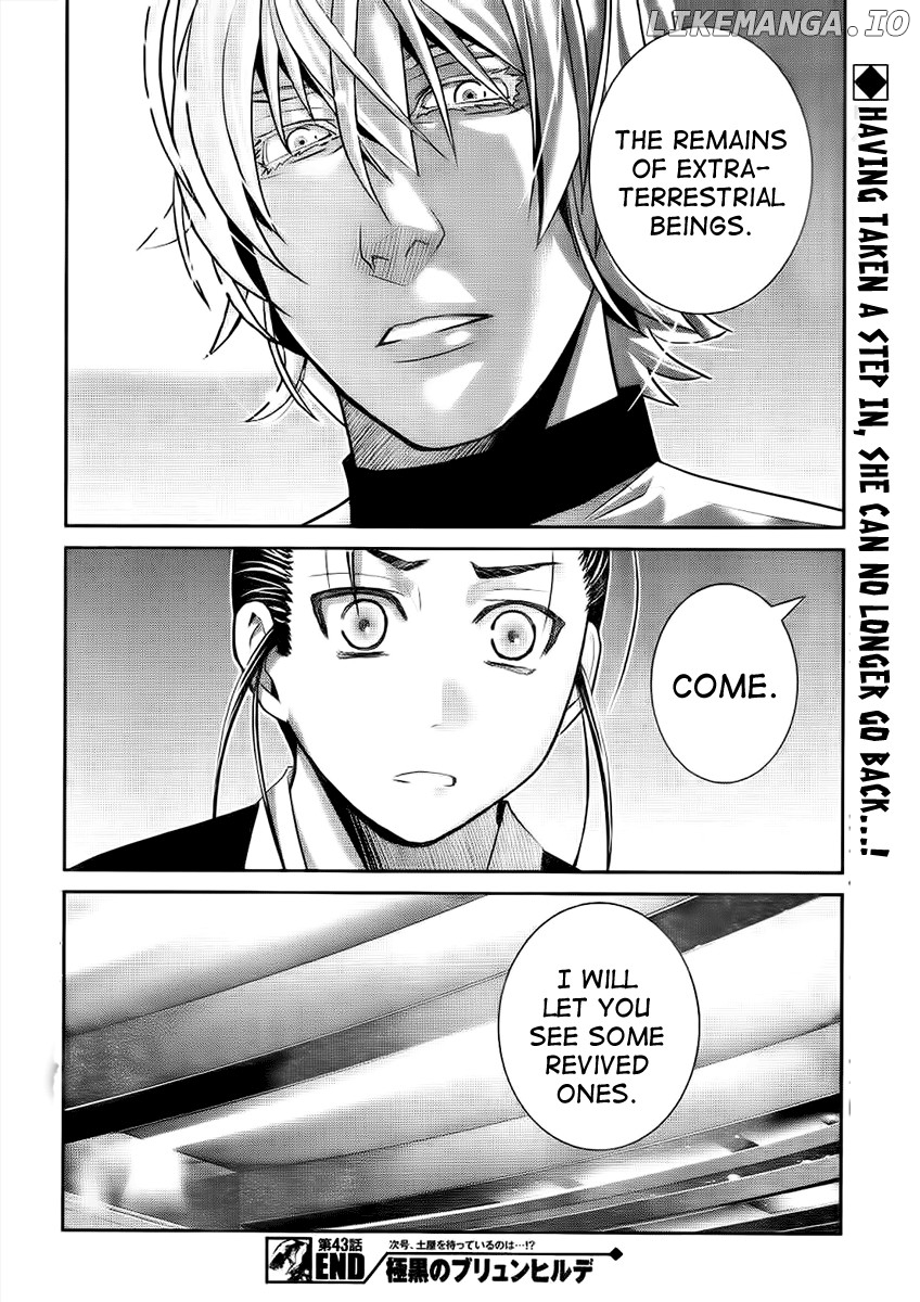 Gokukoku no Brynhildr Chapter 43 - page 18