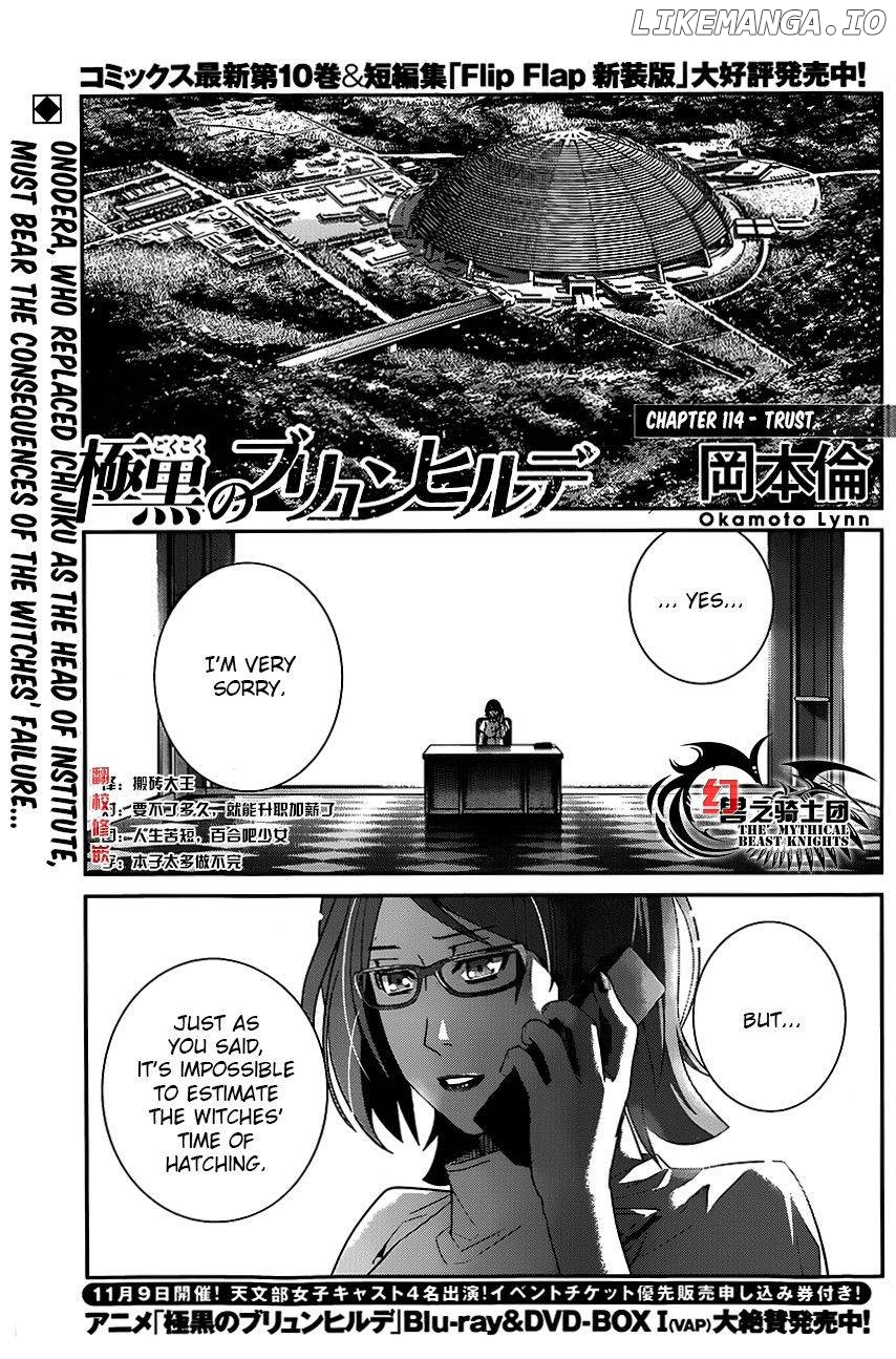 Gokukoku no Brynhildr Chapter 114 - page 1