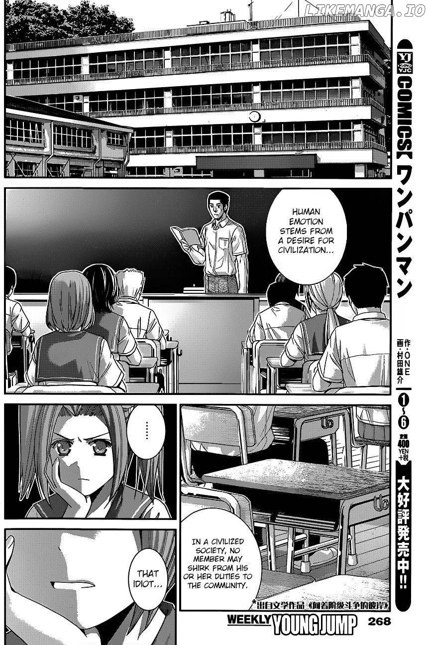 Gokukoku no Brynhildr Chapter 114 - page 14