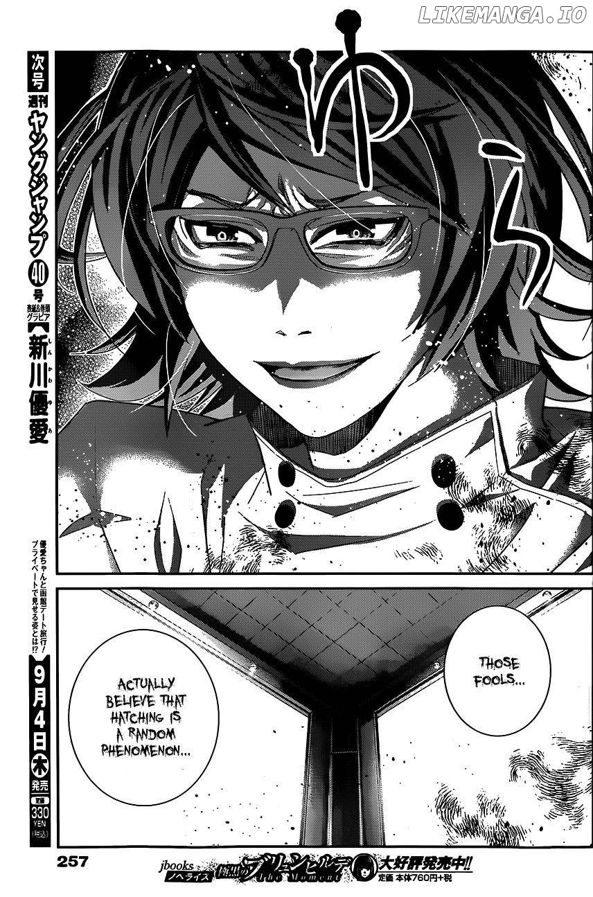 Gokukoku no Brynhildr Chapter 114 - page 3