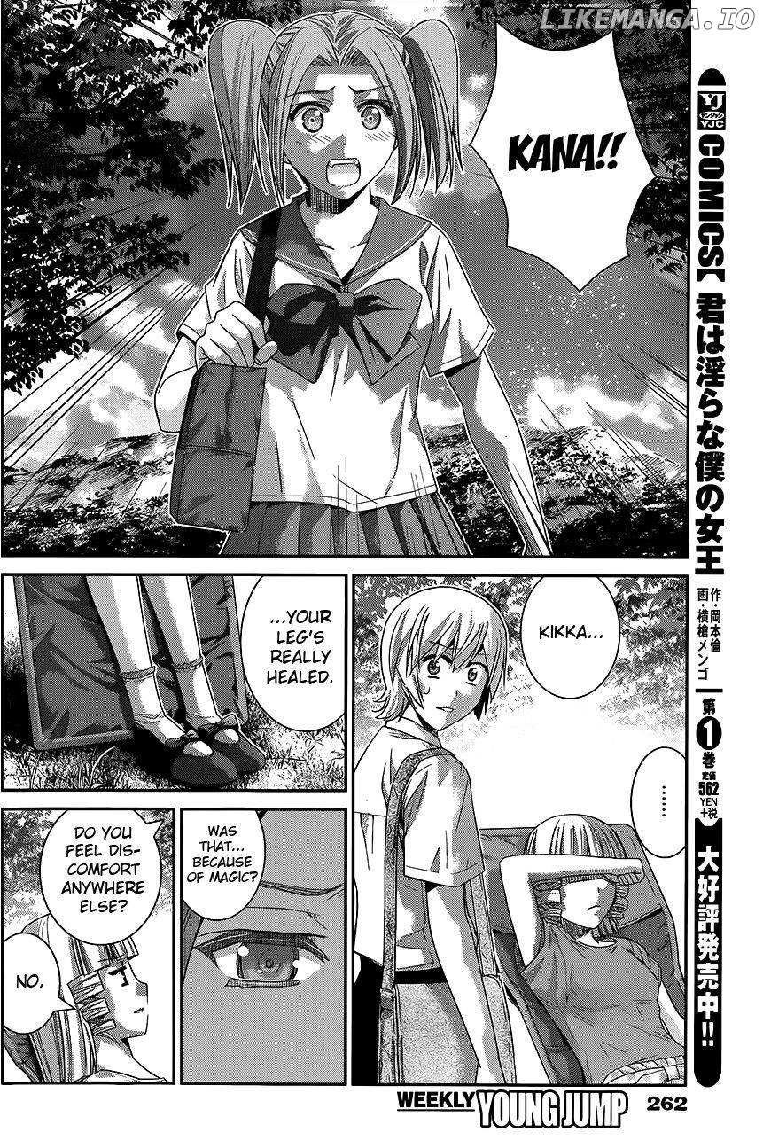 Gokukoku no Brynhildr Chapter 114 - page 8