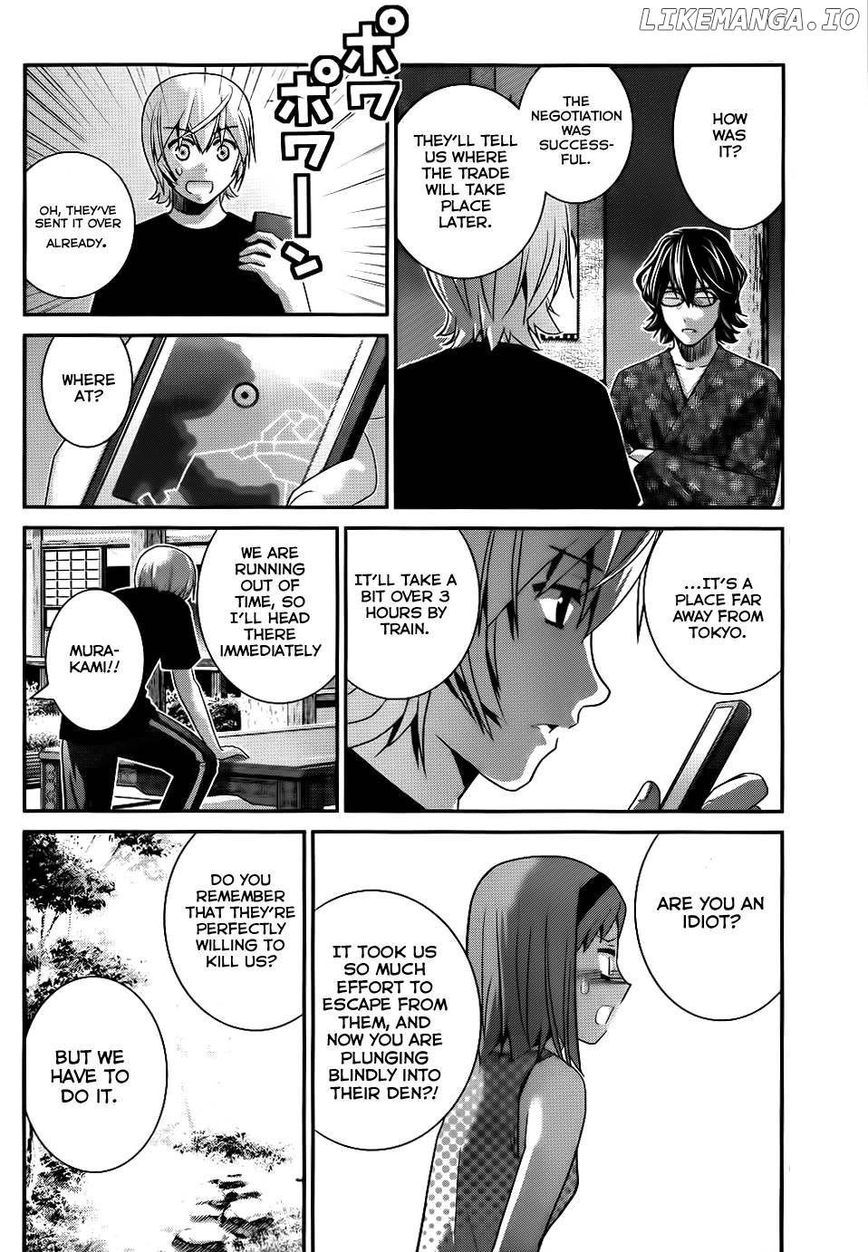 Gokukoku no Brynhildr Chapter 76 - page 7