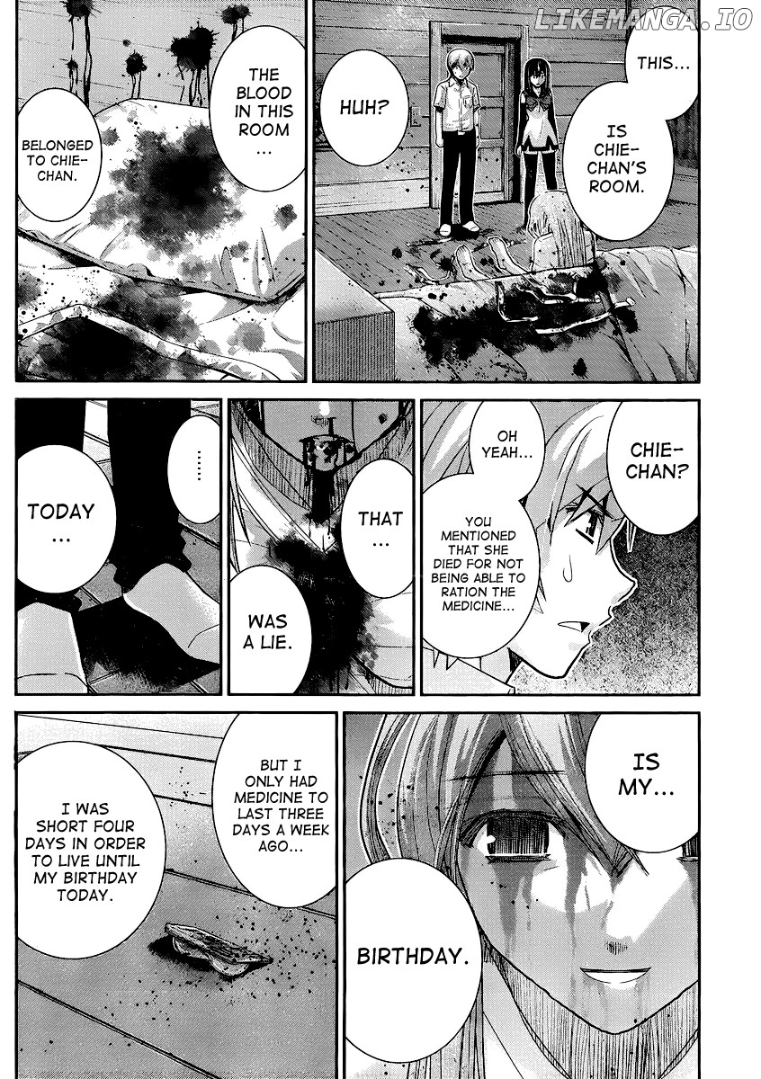 Gokukoku no Brynhildr Chapter 19 - page 10