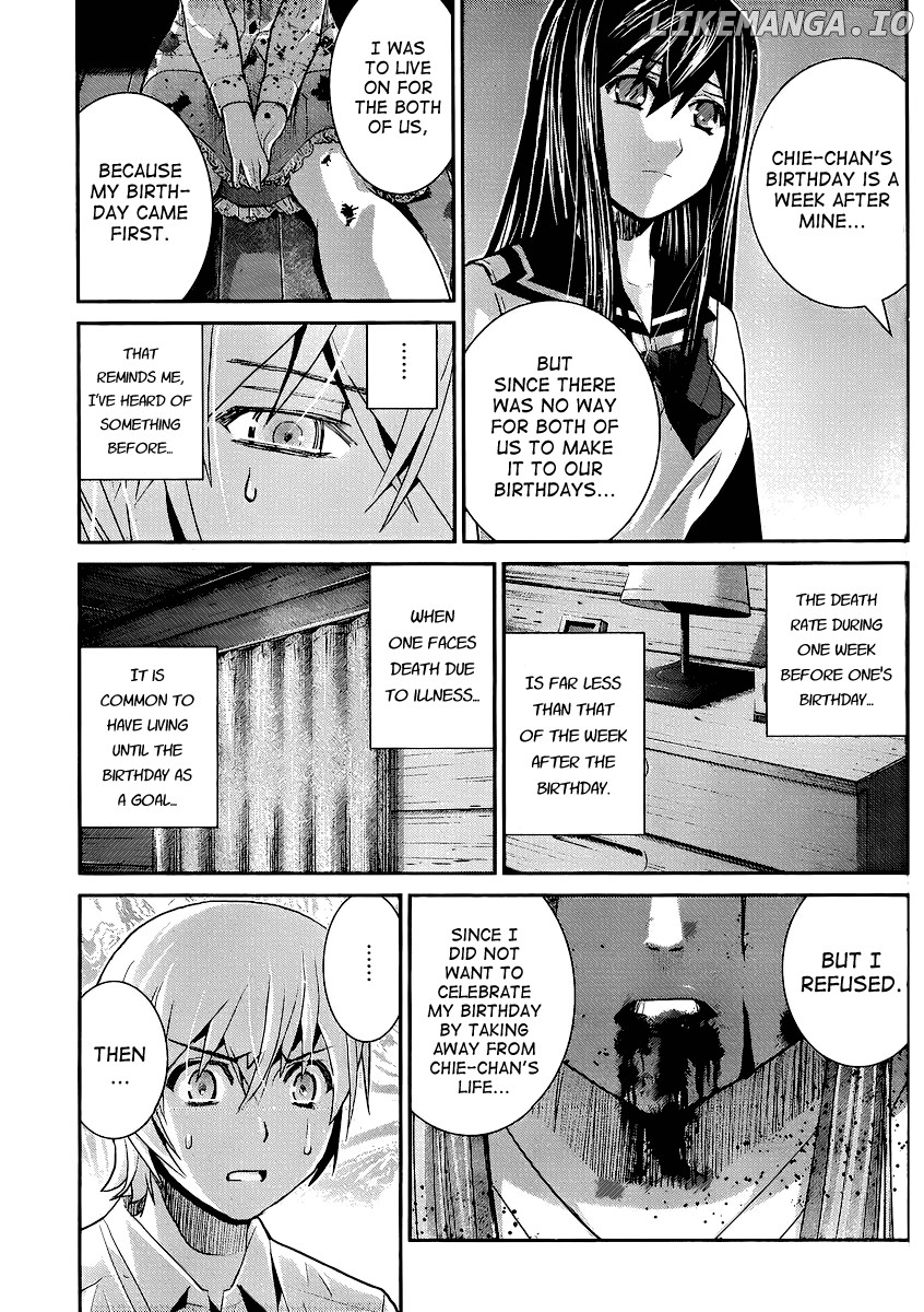 Gokukoku no Brynhildr Chapter 19 - page 11