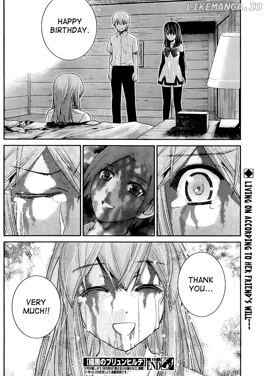 Gokukoku no Brynhildr Chapter 19 - page 18