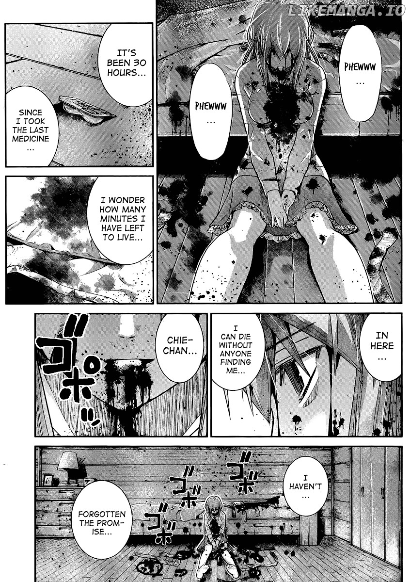 Gokukoku no Brynhildr Chapter 19 - page 7